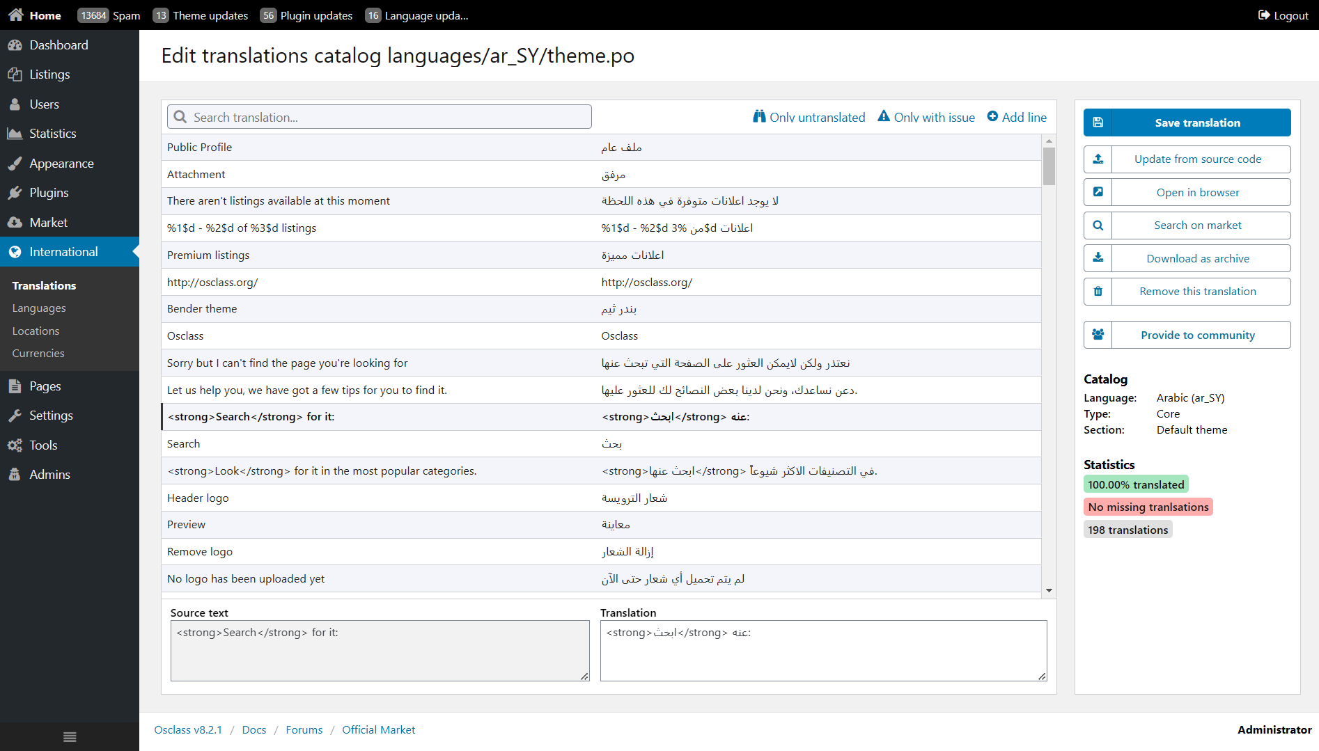 Edit translation
