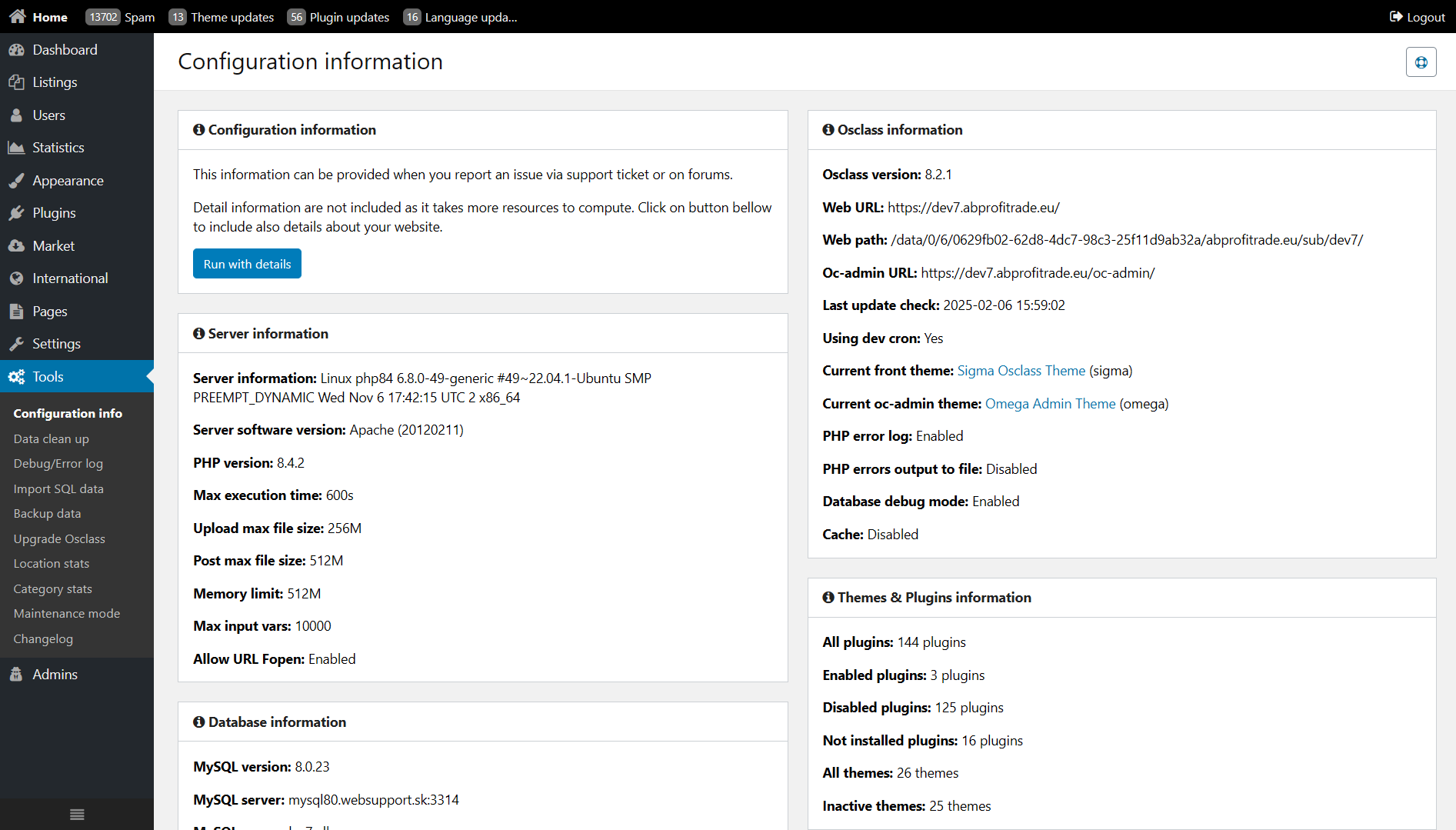 Configuration information