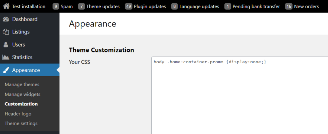 Customization section