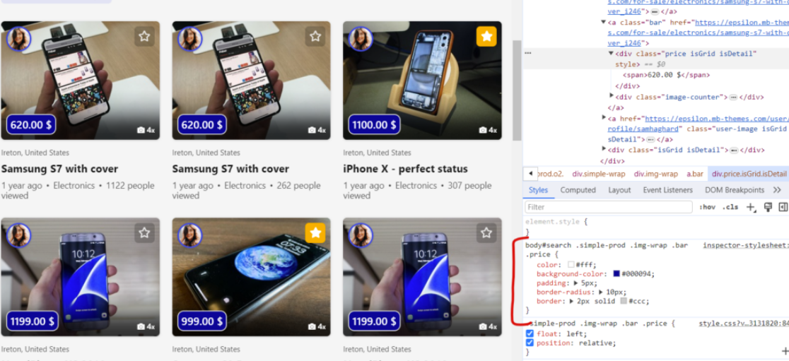 New CSS in browser